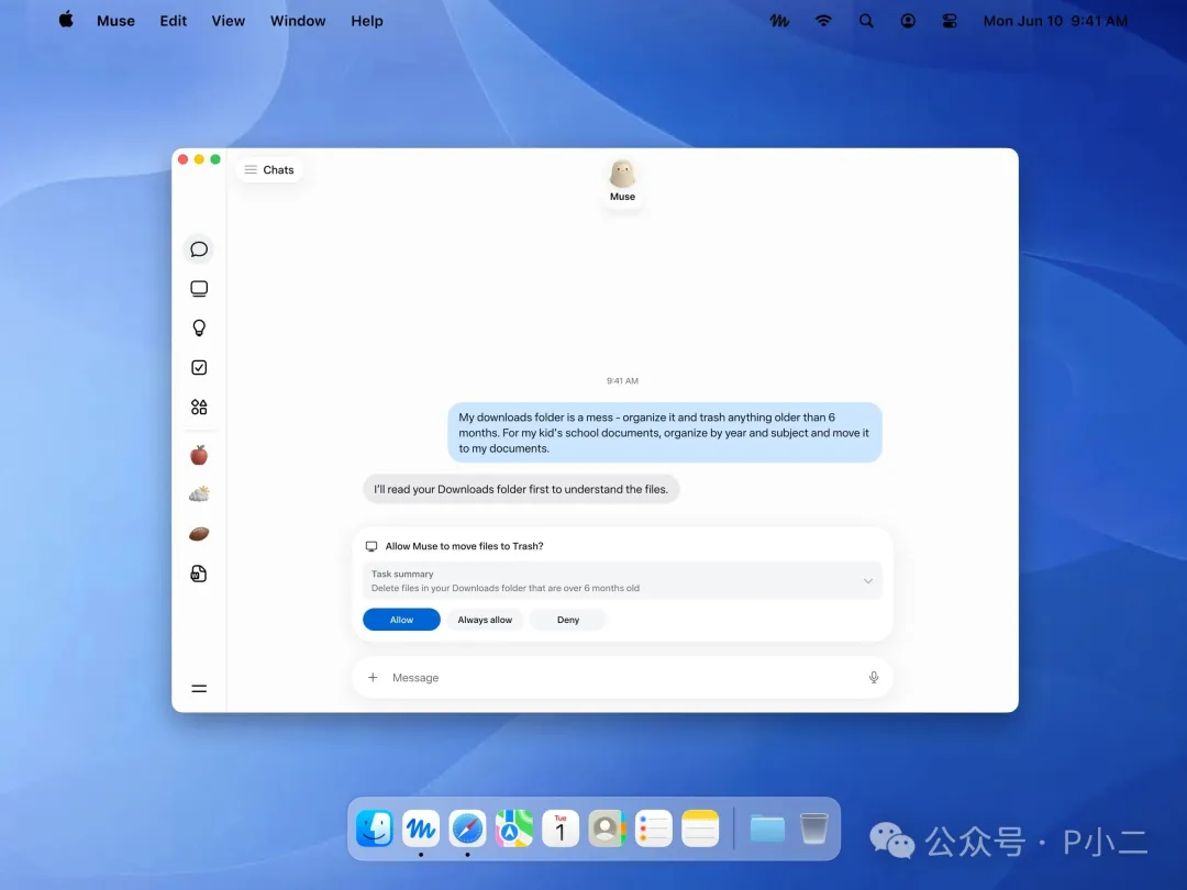 Muse desktop Mac app